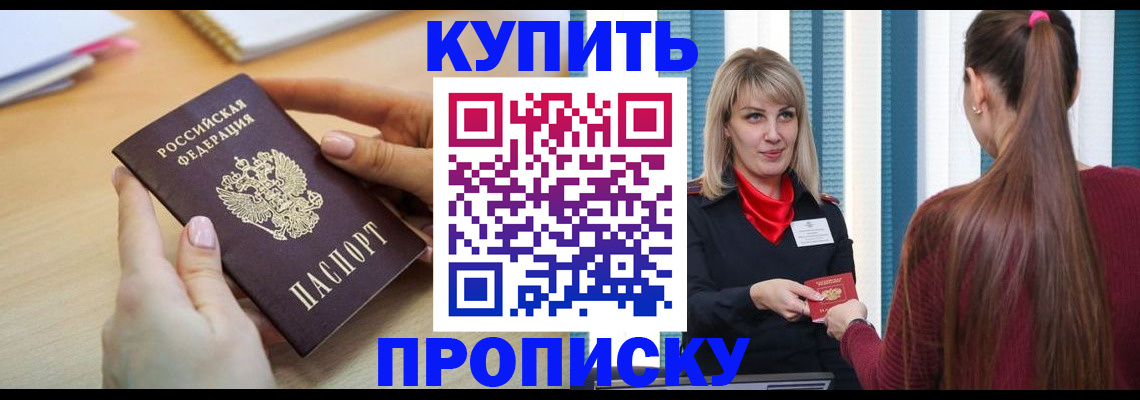 форма 3 в Каменск-Уральске